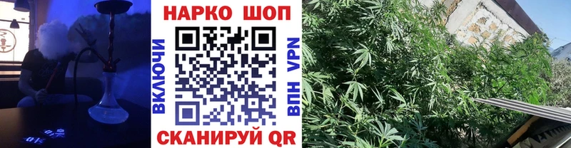 Где найти наркотики Камышлов АМФ  Cocaine  СОЛЬ  Меф мяу мяу  ГАШИШ  Каннабис 