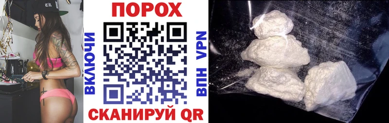 Amphetamine Розовый Камышлов