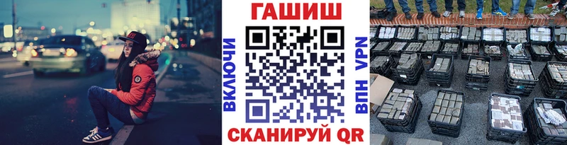 цены   Камышлов  Гашиш hashish 