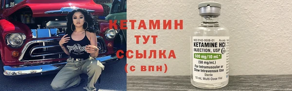 прущие крисы Алексин