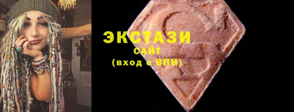 стаф Алзамай