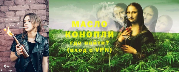 кокаин Пересвет