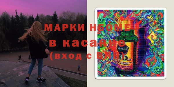 прущие крисы Алексин