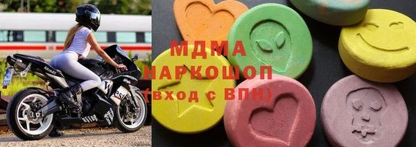 прущие крисы Алексин