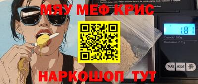 мдпв Ставрополь