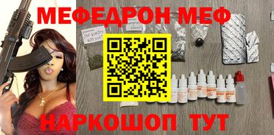 шишки Кунгур