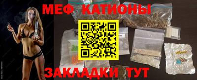 прущая мука Кумертау