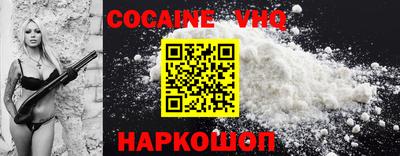 прущие крисы Кулебаки
