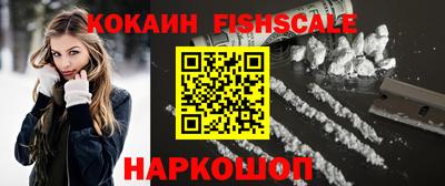 шишки Кунгур