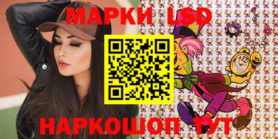 шишки Кунгур