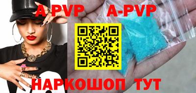 прущие крисы Кулебаки
