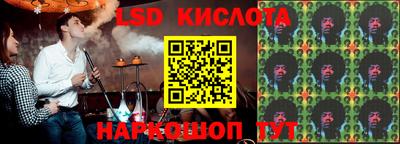 прущая мука Кумертау