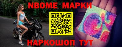 прущие крисы Кулебаки