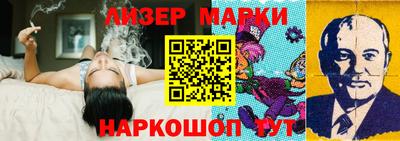 прущая мука Кумертау