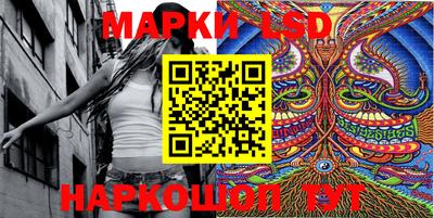 прущие крисы Кулебаки