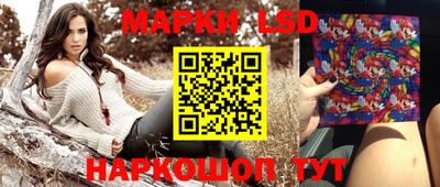 прущая мука Кумертау