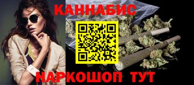 прущие крисы Кулебаки