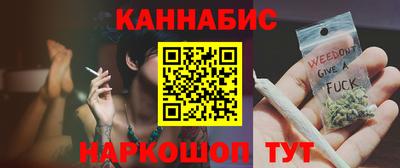 прущая мука Кумертау