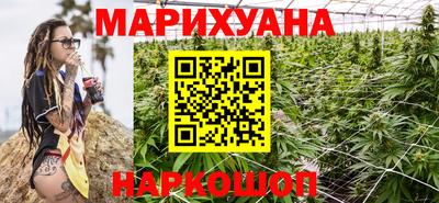 шишки Кунгур