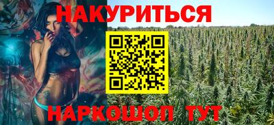 прущая мука Кумертау