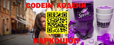 шишки Кунгур