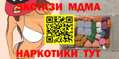 прущая мука Кумертау