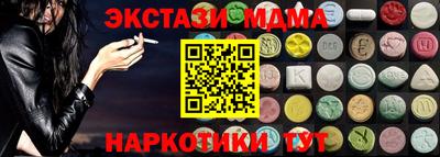прущие крисы Кулебаки