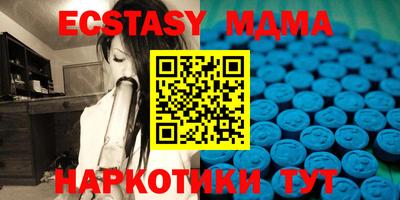 прущие крисы Кулебаки