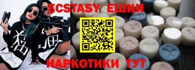 прущие крисы Кулебаки