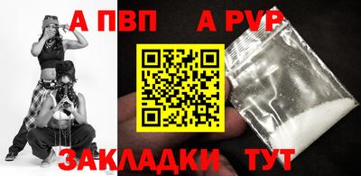 прущие крисы Кулебаки