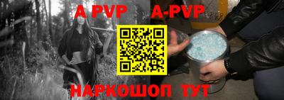прущие крисы Кулебаки