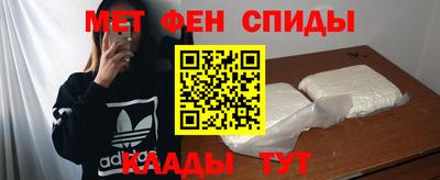 прущие крисы Кулебаки