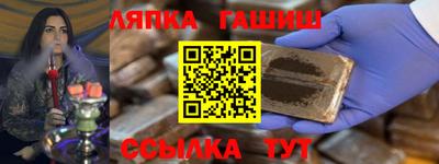 кристаллы Среднеуральск