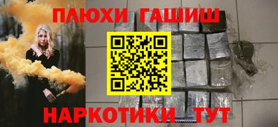 прущая мука Кумертау
