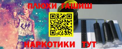 шишки Кунгур