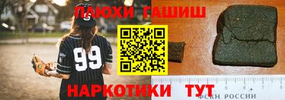 прущие крисы Кулебаки