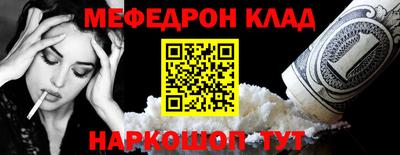 шишки Кунгур