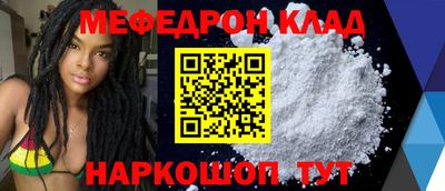 шишки Кунгур