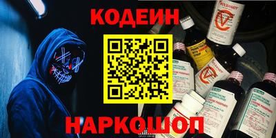 шишки Кунгур