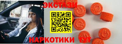 прущая мука Кумертау