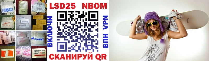 хочу   Камышлов  Лсд 25 экстази кислота 