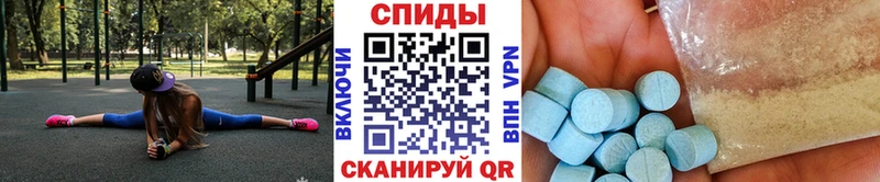 Первитин кристалл  хочу наркоту  Камышлов 