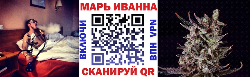 Каннабис гибрид  MEGA ONION  Камышлов 